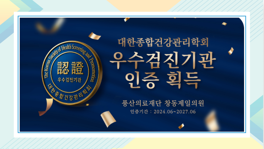 인증서 2