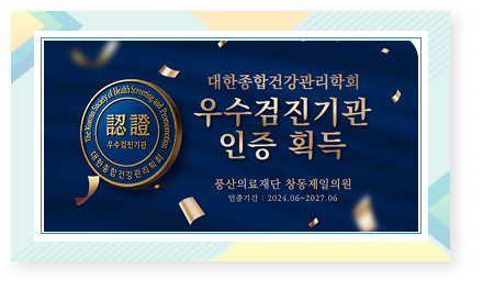 인증서 2