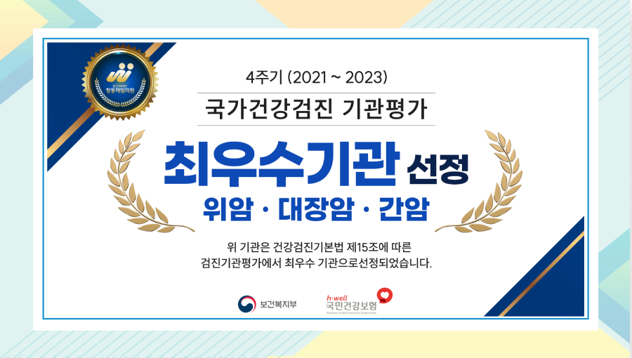 인증서 5